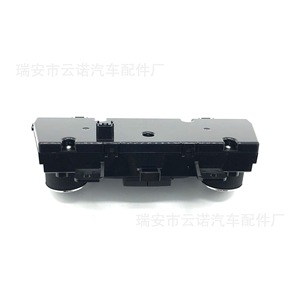 Panel de Aire Acondicionado para Chevrolet Cruze, Calefacción 9057231, Fácil Instalación - Product Image 3