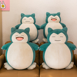 Boneka Pokemon Snorlax Plushie Impor, Boneka Tidur Peluk, Hadiah Mesin Cakar, Grosir Perdagangan Luar Negeri, Isi Kapas PP - Product Image 1