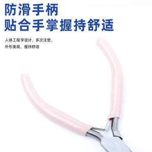 Pince à bec effilé en acier inoxydable de 4,5 pouces, pointe conique, pour la fabrication de bijoux DIY, outil de bobinage de fil artisanal - Product Image 3