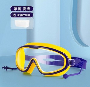 Gafas de Natación Profesionales HD con Logotipo Personalizado, Impermeables, para Adultos, Diseño de Silicona Ecológico Antivaho, Gafas a Prueba de Fugas - Product Image 3