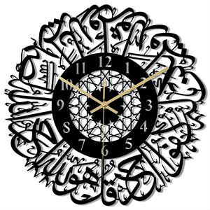 Đồng Hồ Treo Tường Gương Hiệu Ứng Sáng Tạo Acrylic Tự Làm Để Trang Trí Nhà Cửa - Product Image 1