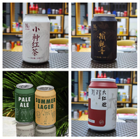 250ml 330ml 473ml 500ml Canettes métalliques en aluminium pour soda et bière