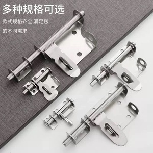 Stainless Steel Door Bolt 304 Butterfly Pin <b>Lock</b> Industrial Design Easy Installation For Door <b>Window</b> <b>Security</b> - Product Image 1