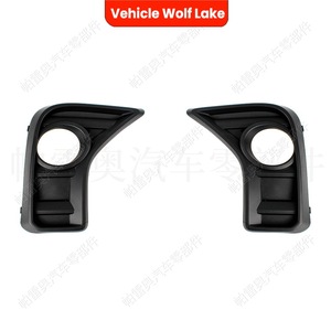 Bezel de phare antibrouillard Volkswagen CLH80706208 ABS, côté droit et gauche, pour Saveiro 2017-2024, fixation par vis - Product Image 4