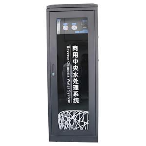 400 800g Thương mại máy lọc nước RO thẩm thấu ngược máy lọc nước kiềm quy mô loại bỏ trực tiếp Máy nước uống - Product Image 3