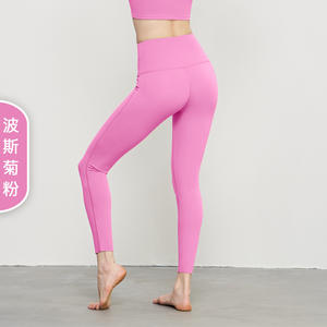 Non Roll Sweat Wicking Womens <b>Yoga</b> Pants High Waist Tummy Control Butt Lifting Fitness Leggings for Workout - Product Image 5