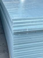 Coffrage en PVC bleu pour la construction, directement de l'usine, étanche, réutilisable 50 fois, en plastique, 12/15/18mm, logo personnalisé disponible