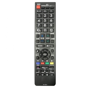 Télécommande de remplacement SH-E615 pour Sharp Smart Aquos LED LCD TV <span class=keywords><strong>IPTV</strong></span> AN-52RC1 - Product Image 1