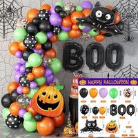 Meilleures ventes : Ensemble de ballons de fête en latex orange pour Halloween, décoration d'arche yeux noirs d'horreur pour scène de festival des fantômes, tous âges