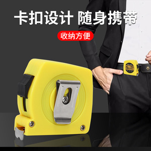 Koslo Self Winding Tape Measure 5m X 16mm Stainless Steel Automatic Return Push Button Lock Metric Measuring Tool - Product Image 5