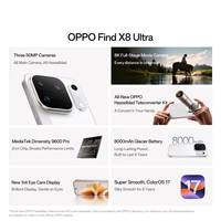 Nouveauté 2026 OPPO Find X10 Pro Max avec Dimensity 9600 Pro, cluster d'objectifs 3*200MP, optimisé Hasselblad, écran 6,78 pouces