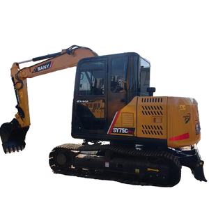 Mini-excavatrice Sany 75C d'occasion, production chinoise 2019, moteur Yanmar, boîte de vitesses, composants essentiels du moteur inclus, godet de 0,28 m, 7350 kg - Product Image 1