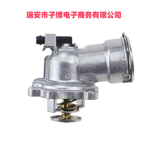 Thermostat de moteur Mercedes Benz A6422000415 87C A6422001615 92C en aluminium pour remplacement et réparation - Product Image 2