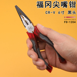 Fukuoka Tools - Pince à bec effilé de 6 pouces, pince à bec pointu pour la pêche, outil manuel pour usage domestique - Product Image 3