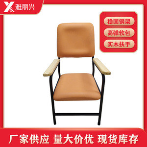 Chaise d'hôpital avec accoudoirs en bois et siège rembourré pour adultes et personnes âgées, design confortable - Product Image 5