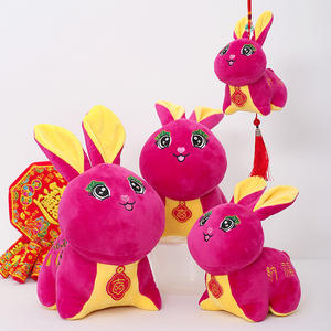 ตุ๊กตากระต่ายนำโชค<span class=keywords><strong>ของ</strong></span>เล่นผ้ากำมะหยี่สำหรับเทศกาลคริสต์มาส<span class=keywords><strong>ของ</strong></span>ขวัญสำหรับเทศกาล2025ขายส่ง - Product Image 6