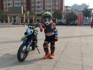 Motocicleta Todoterreno <span class=keywords><strong>Cuma</strong></span> K1 S3 K3 para Niños, Adolescentes y Principiantes, Motocicleta de Alta Competición para Acrobacias, Carreras en Montaña y Bosque, 60cc - Product Image 1