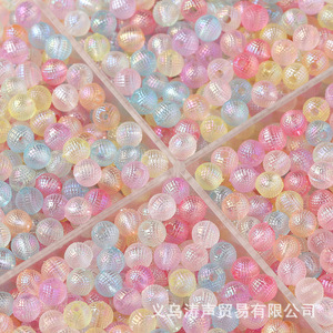Acrylic Ab Colored Bayberry <b>Ball</b> Beads 6mm Diy Jewelry Accessories For <b>Bracelet</b> Necklace Making Wholesale Yiwu - Product Image 1