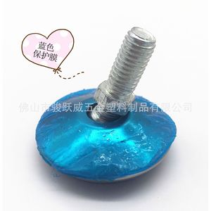 Patas Ajustables para Muebles de 38 mm de Acero Inoxidable con Película Azul, Tornillo M8 M10, Almohadilla de Protección para Muebles de Oficina - Product Image 5