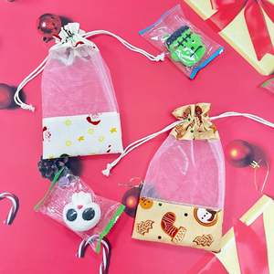 Petite pochette en organza de coton avec cordon de serrage pour emballage de Noël pour matériaux en organza - Product Image 4