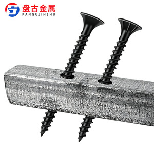 Tornillos para paneles de yeso Pangu, fosfatados en negro, de dientes gruesos, cabeza cruzada avellanada, acero al carbono nivel 6.8, para la industria de la construcción. - Product Image 1