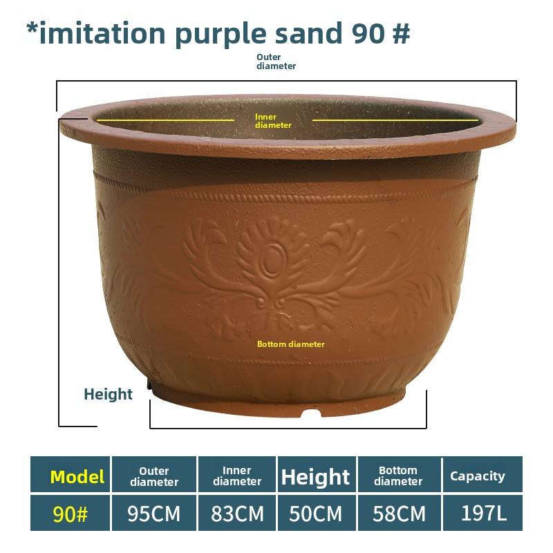 Argile violette 90# [Diamètre extérieur 95 cm]