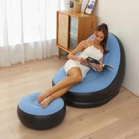 Canapé gonflable extérieur floqué avec repose-pieds chaise pouf canapé gonflable bureau doux loisirs sieste repose-pieds