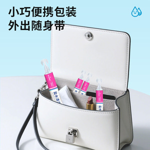 Haishi Hainuoai Solution nettoyante nasale 15 ml, petite bouteille portable pour les soins de la peau en voyage - Product Image 1