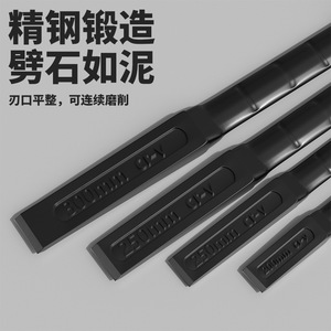 Industrial Grade <b>Stone</b> <b>Chisel</b> 200mm 250mm 300mm Chrome Vanadium Steel For Stonemasonry - Product Image 2