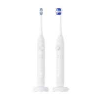 Brosse à dents sonique durable et intelligente avec 3 modes de brossage et fonction mémoire pour l'hygiène bucco-dentaire – Vente en gros quotidienne pour les professionnels