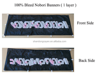 Drapeau japonais traditionnel Nobori, logo personnalisé imprimé, bannière de voiture en polyester, simple ou double face, décoration de magasin