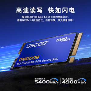 <b>For</b> ON1000B M.2 2242 NVMe PCIe Gen4 <b>SSD</b> 512GB 4900MB/s Read Speed TLC <b>for</b> Desktop - Product Image 5