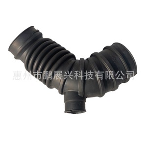 Manguera de Admisión de Aire para Mitsubishi 1505B030 para Outlander ASX, Pieza de Repuesto - Product Image 3
