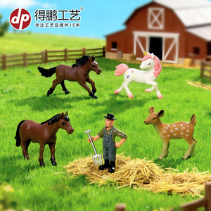 Figurines d'animaux de ferme miniatures en PVC, ensemble cadeau artisanal avec cheval, cerf, fermier, licorne pour décorations de paysage DIY - Product Image 2