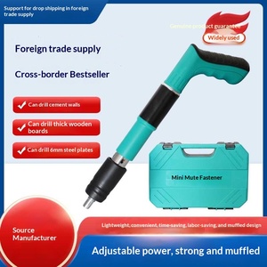 Cross-Border Direct Supply Ceiling Tool Mini Gun Staple Gun Nail Gun Silencer Nagler Household Automatic Slag Removal Holder - Product Image 1