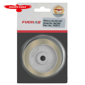 P5515 llanura PU de PF de extractor de archivo adjunto - Product Image 2