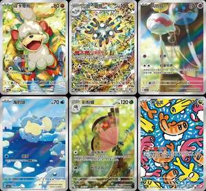 Boîte de cartes à collectionner GEM <span class=keywords><strong>5</strong></span> Pokémon Anime Mystery <span class=keywords><strong>Booster</strong></span> Packs pour les vendeurs de cartes en direct – Cartes à ouverture virale - Product Image 4