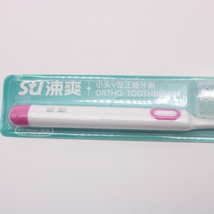 Brosse à dents orthodontique Sushuang, poils doux, tête en forme de V, petite tête spéciale pour redresser les dents, brosse interdentaire pour appareils dentaires - Product Image 6