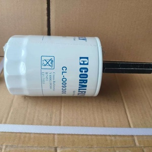 Filtro de Aceite, Filtro de Lubricante LF17533 JX85100C PSL851 SO6159 JX-85100C JX85100C 800152675 JX0810Y W0018 0750131056 - Product Image 4