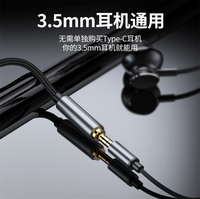 Kabel Audio Headphone Nylon Braid Berkualitas Tinggi, Adaptor AUX USB C Jack, Kabel Earphone Tipe C ke Jack Aux 3.5mm Female