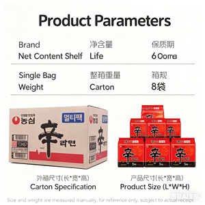 Nongshim Sinla mie instan dengan pasta kedelai mie instan melar FCL grosir diimpor dari Korea