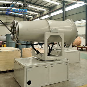 Nebelkanone Industrielle Staubkontrolle Wassersprühkanone Nebelkanone Automatische Nebelkanonenmaschine - Product Image 1