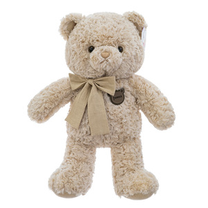 Orsacchiotto di Peluche Super Morbido in Cotone PP Spazzolato, Bambola Orsetto Carina, <span class=keywords><strong>Compagno</strong></span> per Bambini, Doudou Lavabile, Regalo Grande - Product Image 1