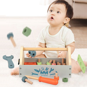 Child Education Screw Nut Put Together Disassembly Kit Simulation Repair Baby Toy Engineer Toolbox Wooden Toy
