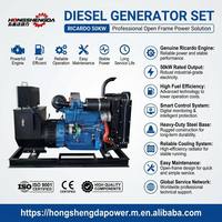 Groupe électrogène diesel d'urgence Ricardo Weichai triphasé 20KVA 25KVA 30KVA 40KVA 50KVA de type ouvert - Prix fabricant