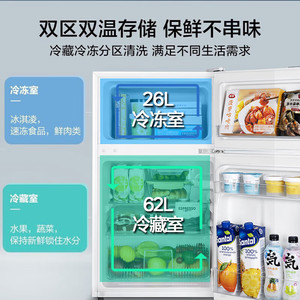 Mini refrigerador Midea de 112L con doble puerta y congelador para el hogar, oficina o dormitorio, diseño compacto y de bajo consumo. - Product Image 5