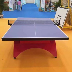 <b>Rainbow</b> Mobile Competition Ping Pong Table 18Mm <b>Top</b> Foldable Indoor Use - Product Image 2