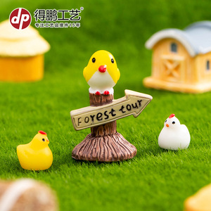 ป้ายบอกทางขนาดเล็กและป้ายจราจรเรซิ่น Dp Craft สำหรับตกแต่งภูมิทัศน์ด้วยมอส ตกแต่งสวนในร่มและกลางแจ้ง - Product Image 2