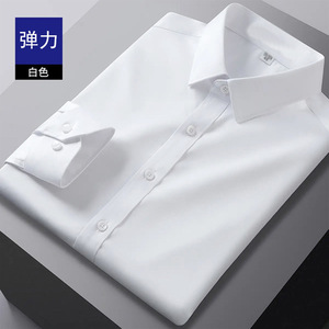 Grosir harga rendah kemeja baju pria lengan panjang baju Formal kemeja untuk pria katun kemeja melar - Product Image 2
