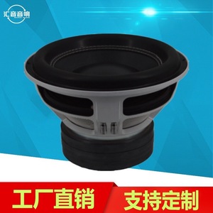 Subwoofer de voiture Huiyin Factory de 12 pouces, diaphragme non en papier, trois aimants - Product Image 3